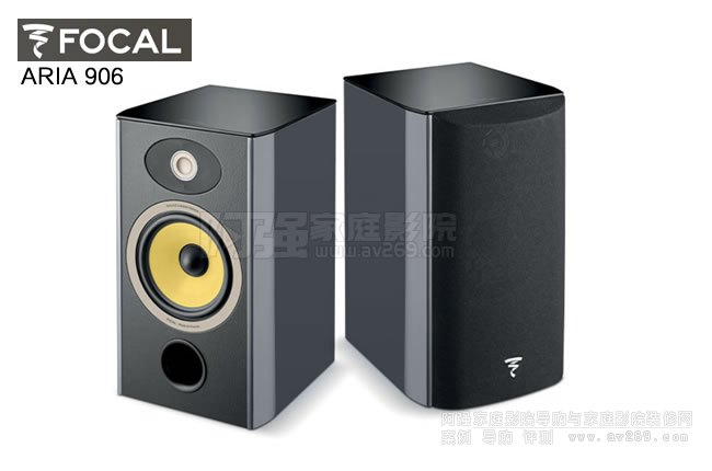 FOCAL Aria K2 906ʽB