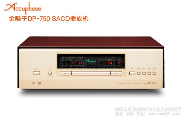 ɤAccuphase DP-750 SACDřC(j)B