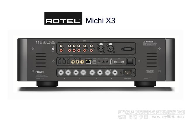 Rotel Michi X3ϲʽ