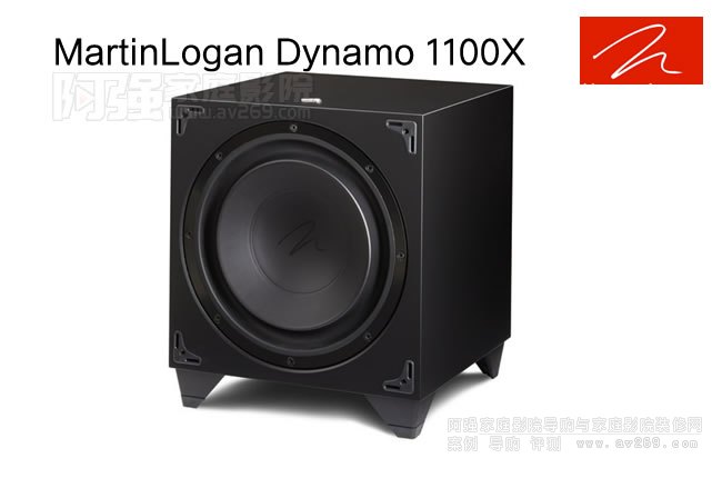 RJ Martinlogan Dynamo 1100X