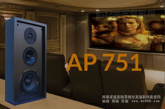 GTL Sound Labs AP751ڒʽ