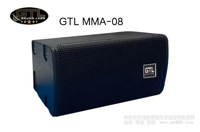 GTL MMA-08 ̘I(y)OK