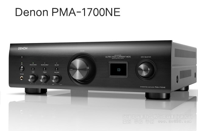 DENON PMA-1700NE