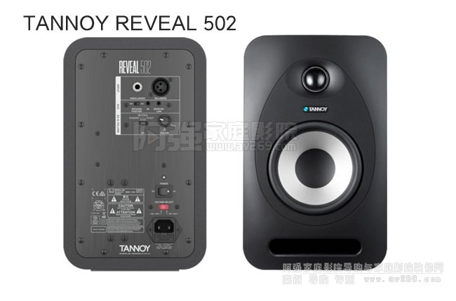  TANNOY REVEAL 502 ұO 