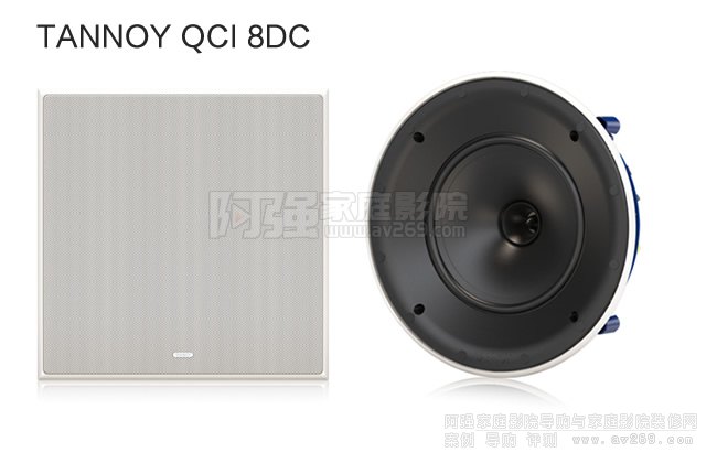  TANNOY QCI 8DCAB