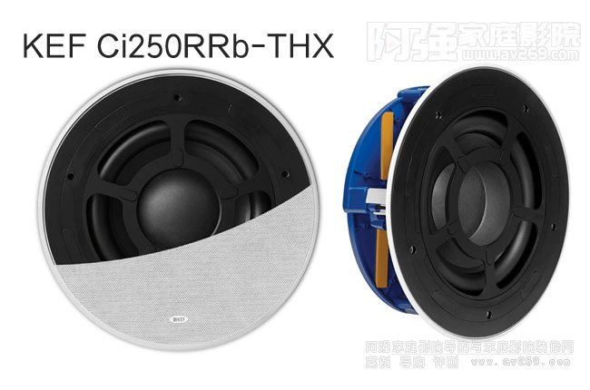 KEF Ci250RRb-THXO¹̰bصչʾ