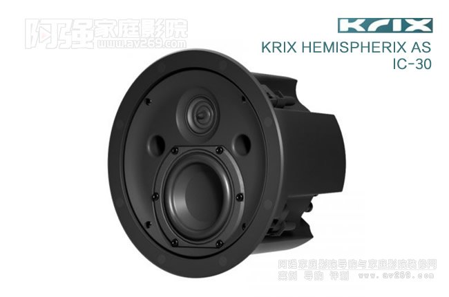 P˹Krix Hemispherix ASIC-30B