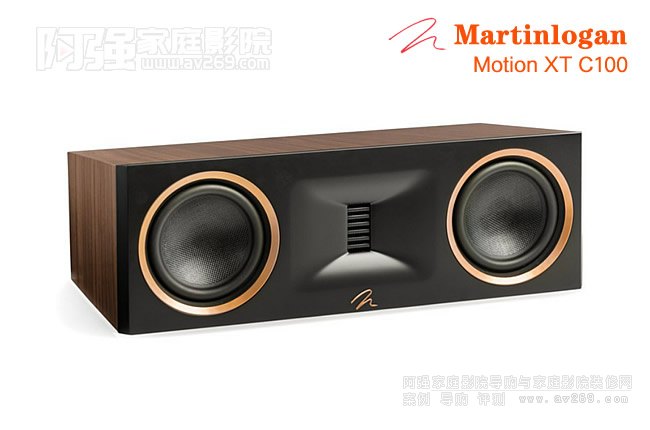 RJMartinlogan Motion XT C100