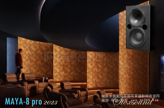 Ӣ(gu)STOXSOUND MAYA 8proӰԺ䣬2023¿