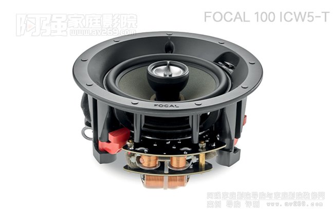 FOCAL 100 ICW5-T픶