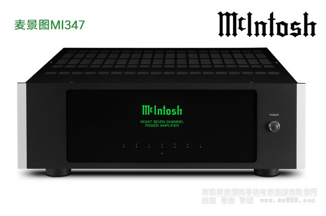 McIntosh MI347 D7ͨŔ(sh)ּ󼉽B