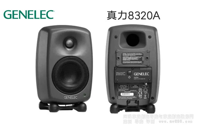 GENELEC 8320A lܱO(jin) 