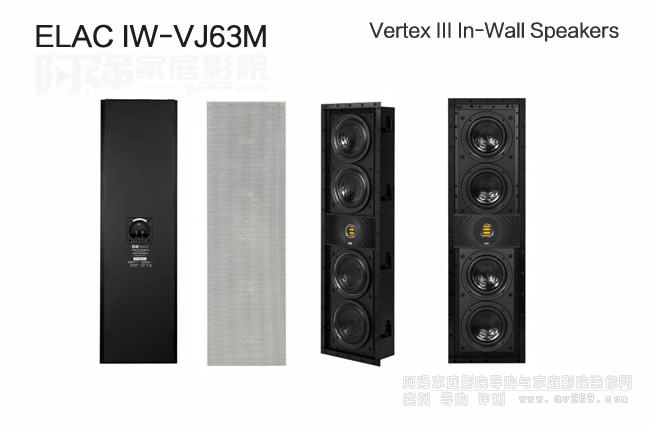 ELAC IW-VJ63M뉦䣬ELAC Vertex IIIϵ