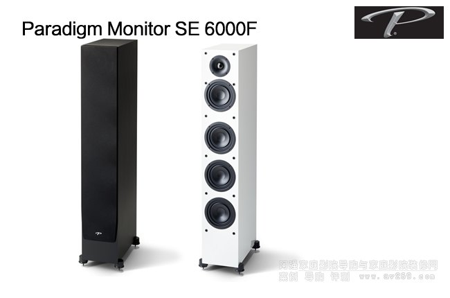 ôParadigm Monitor SE 6000FB