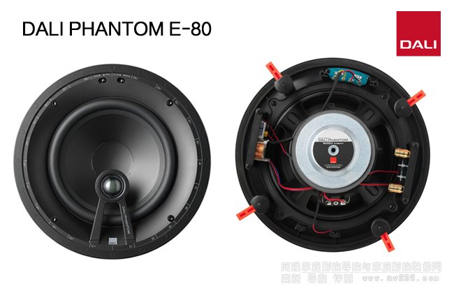 _PHANTOM E-80