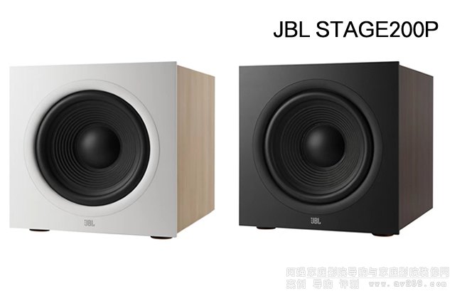 JBL STAGE200PB