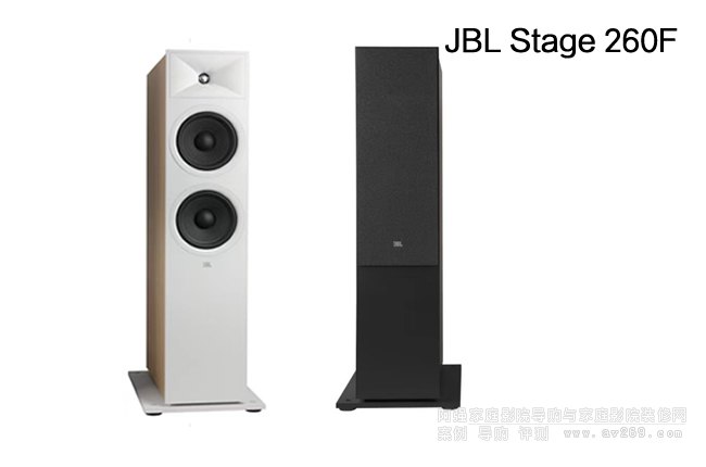 JBL Stage 260FBͥӰԺB