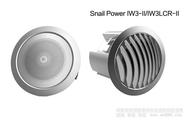 ΁ţSNAIL POWER IW3-II΢B