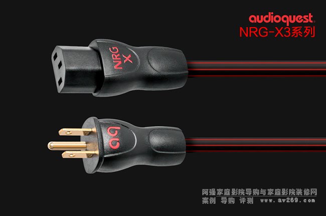 AudioquestʥԴNRG-X3ϵнB