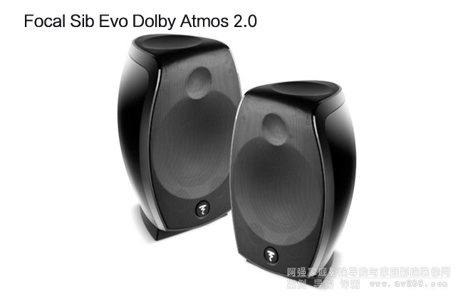  Sib Evo Dolby Atmos 2.0l