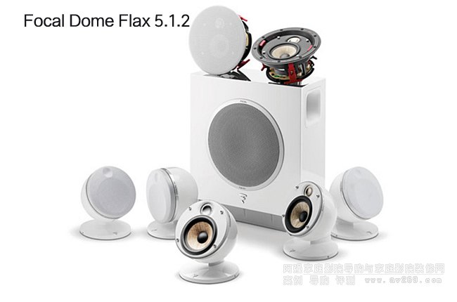 Focal Dome Flax 5.1.2lB